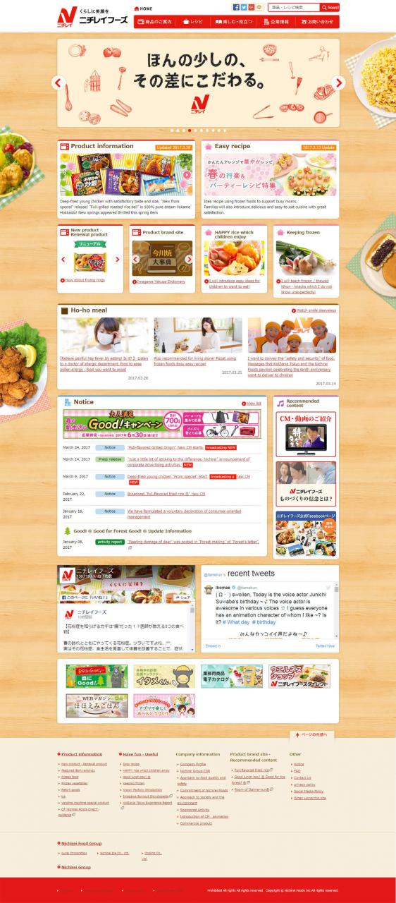 Thiết kế website cho khách hàng Nhật - Những điều bạn nên biết